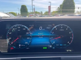 Mercedes-Benz GLS 450 4MATIC/HUD/ОБДУХВАНЕ/ПАНОРАМА/360/ОТ MERCEDES, снимка 8