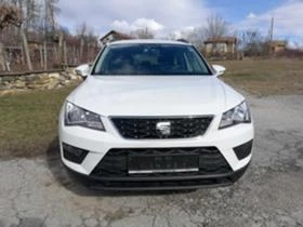     Seat Ateca 1.0