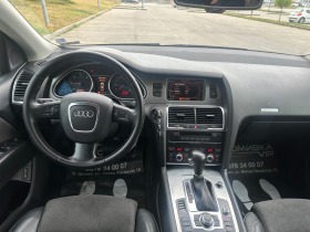 Audi Q7 3.0 TDI Quattro, снимка 10