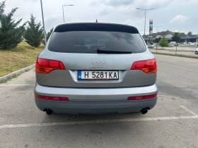 Audi Q7 3.0 TDI Quattro, снимка 5