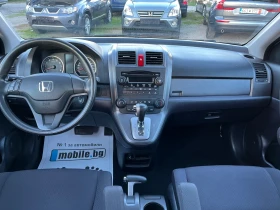 Honda Cr-v 2.0-150 139хил.км., снимка 7