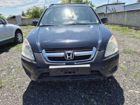 Обява за продажба на Honda Cr-v 2.0 ~13 лв. - изображение 1