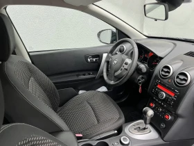 Nissan Qashqai 2.0 LPG* 4x4* Automatic* - 9800 лв. - 30481278 13