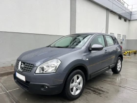 Nissan Qashqai 2.0 LPG* 4x4* Automatic* - 9800 лв. - 30481278 2