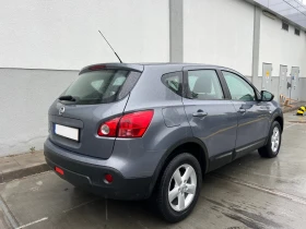 Nissan Qashqai 2.0 LPG* 4x4* Automatic* - 9800 лв. - 30481278 6