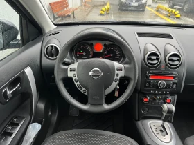 Nissan Qashqai 2.0 LPG* 4x4* Automatic* - 9800 лв. - 30481278 15