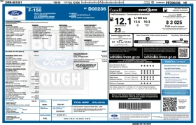 Ford F150 2023 XLT CREW CAB SHORT BED * КРАЙНА ЦЕНА* - 76000 лв. - 13924302 15