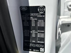 Land Rover Range Rover Evoque | Mobile.bg    14