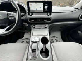 Hyundai Kona PRIME / HUD / CAMERA/  | Auto.bg — изображение 11