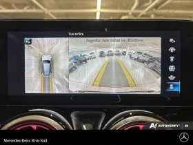 Mercedes-Benz GLB 4MATIC* АвтоКредит* (ЦЕНА ДО БГ) | Auto.bg — изображение 15