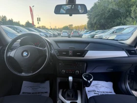 BMW X1 xDrive Автомат Обслужен - 5999 € / 11733.02 лв. - 75081695 9