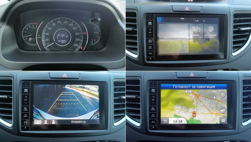 Honda Cr-v 1.6 i-DTEC 4x4 Face, снимка 11 - Автомобили и джипове - 52533032