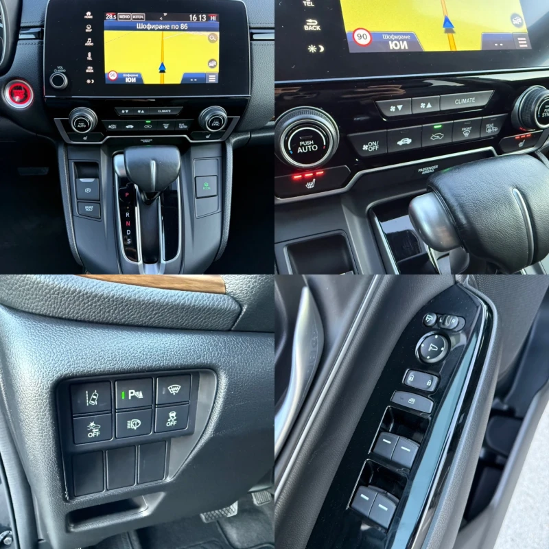 Honda Cr-v 1.5 TURBO 4WD / AVTOMAT / LED / KOJA / DISTRONIC , снимка 13 - Автомобили и джипове - 52792384