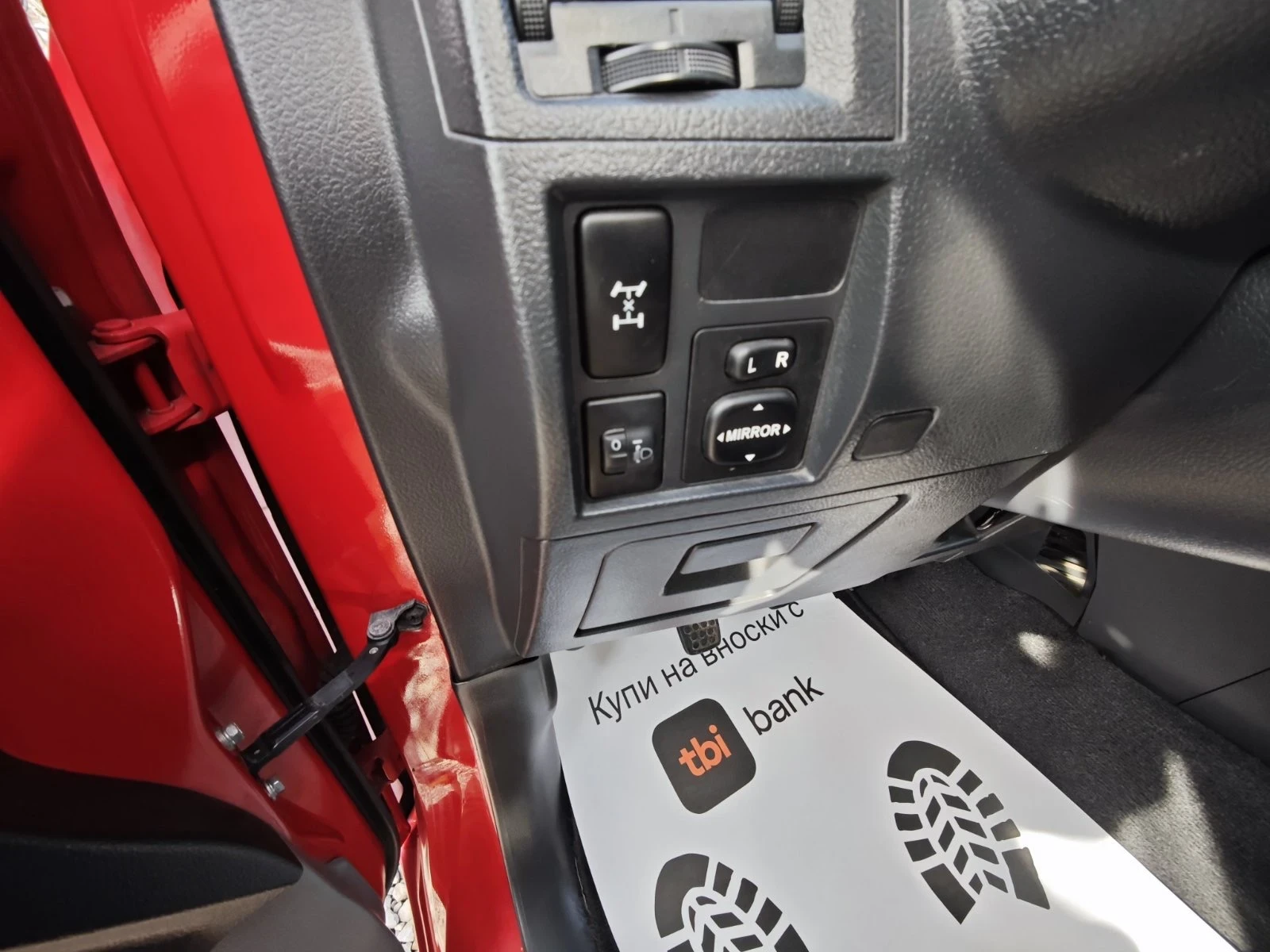 Daihatsu Terios 1.3/86KC   | Mobile.bg   13