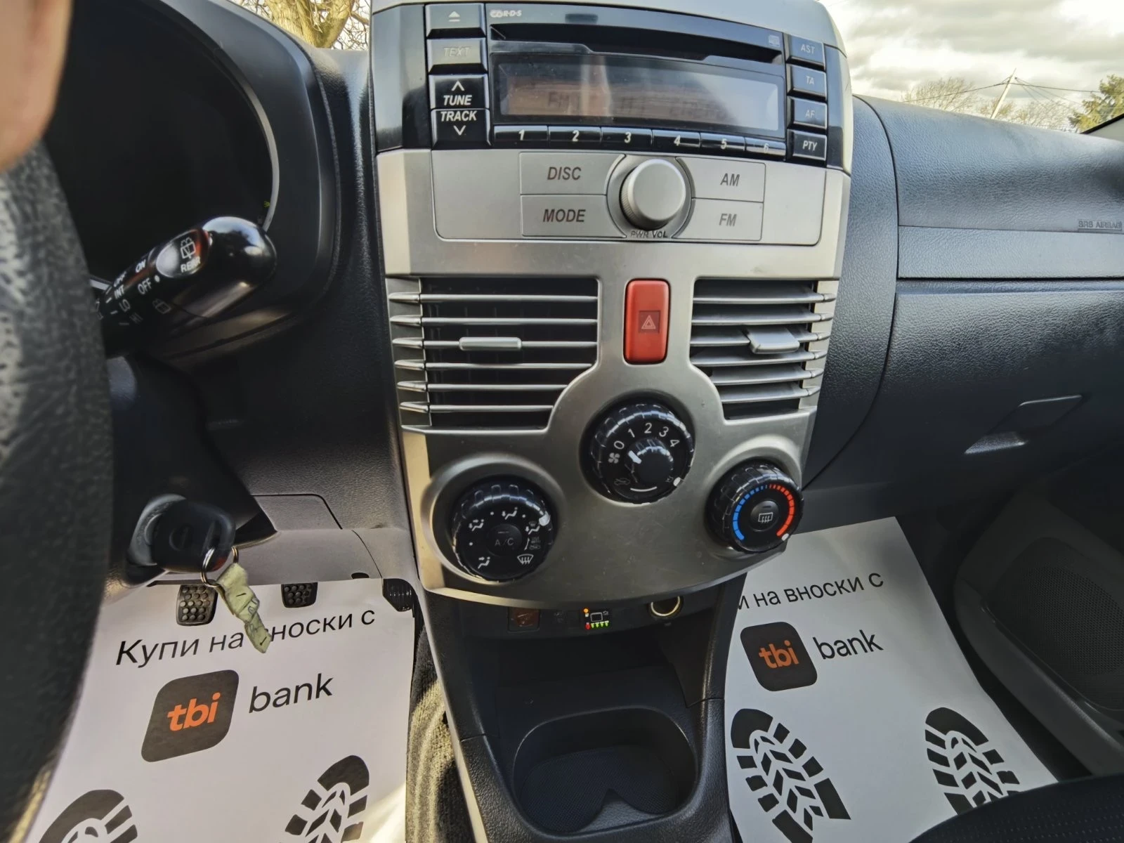 Daihatsu Terios 1.3/86KC   | Mobile.bg   14