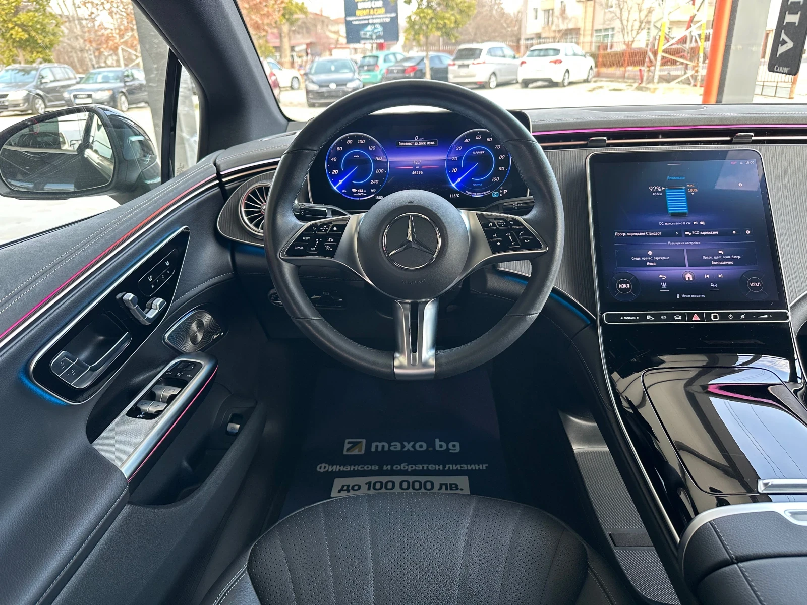 Mercedes-Benz EQE 350+ /Burmester/Led/Full | Mobile.bg   11