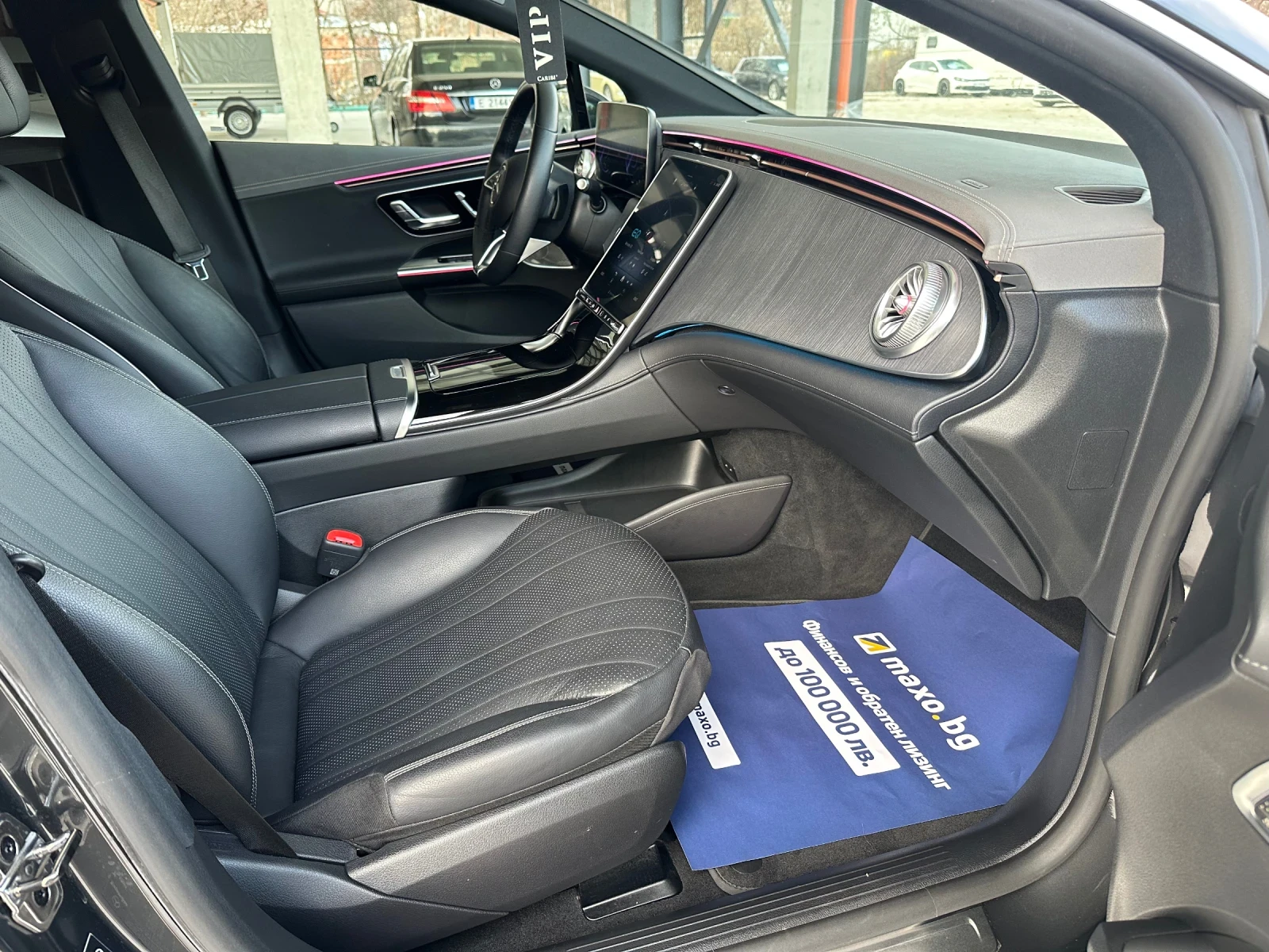 Mercedes-Benz EQE 350+ /Burmester/Led/Full | Mobile.bg   14