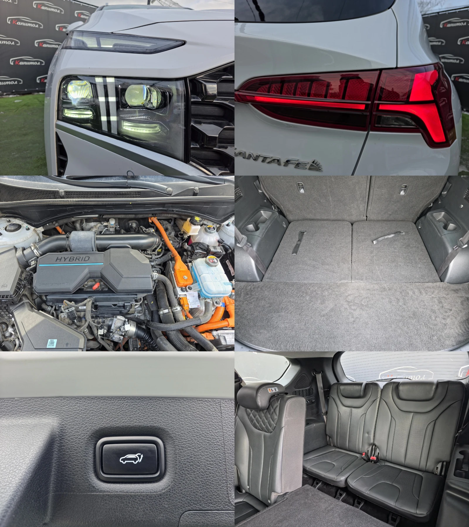 Hyundai Santa fe 1.6 T-GDi HTRAC 265 Plug in Hybrid  AWD | Mobile.bg � ����������� 16