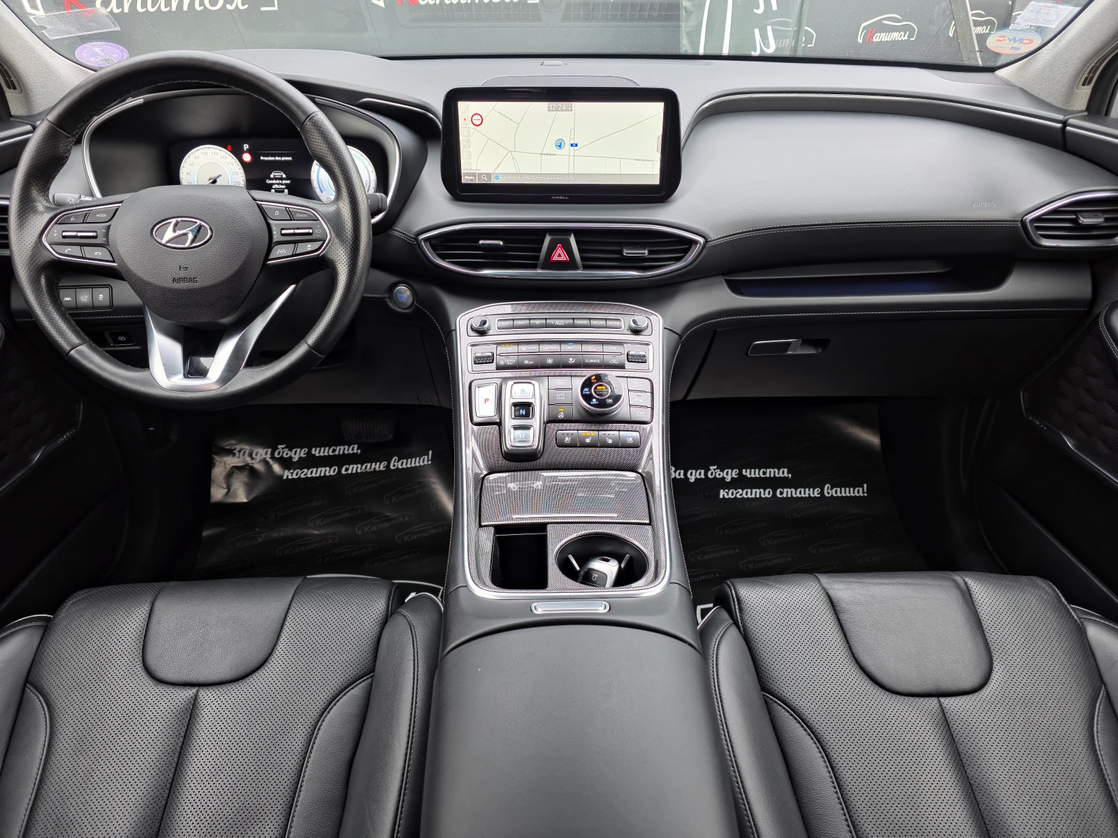 Hyundai Santa fe 1.6 T-GDi HTRAC 265 Plug in Hybrid  AWD | Mobile.bg � ����������� 6