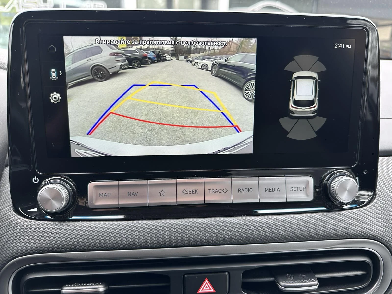 Hyundai Kona PRIME / HUD / CAMERA/ , снимка 10 - Автомобили и джипове - 53910528