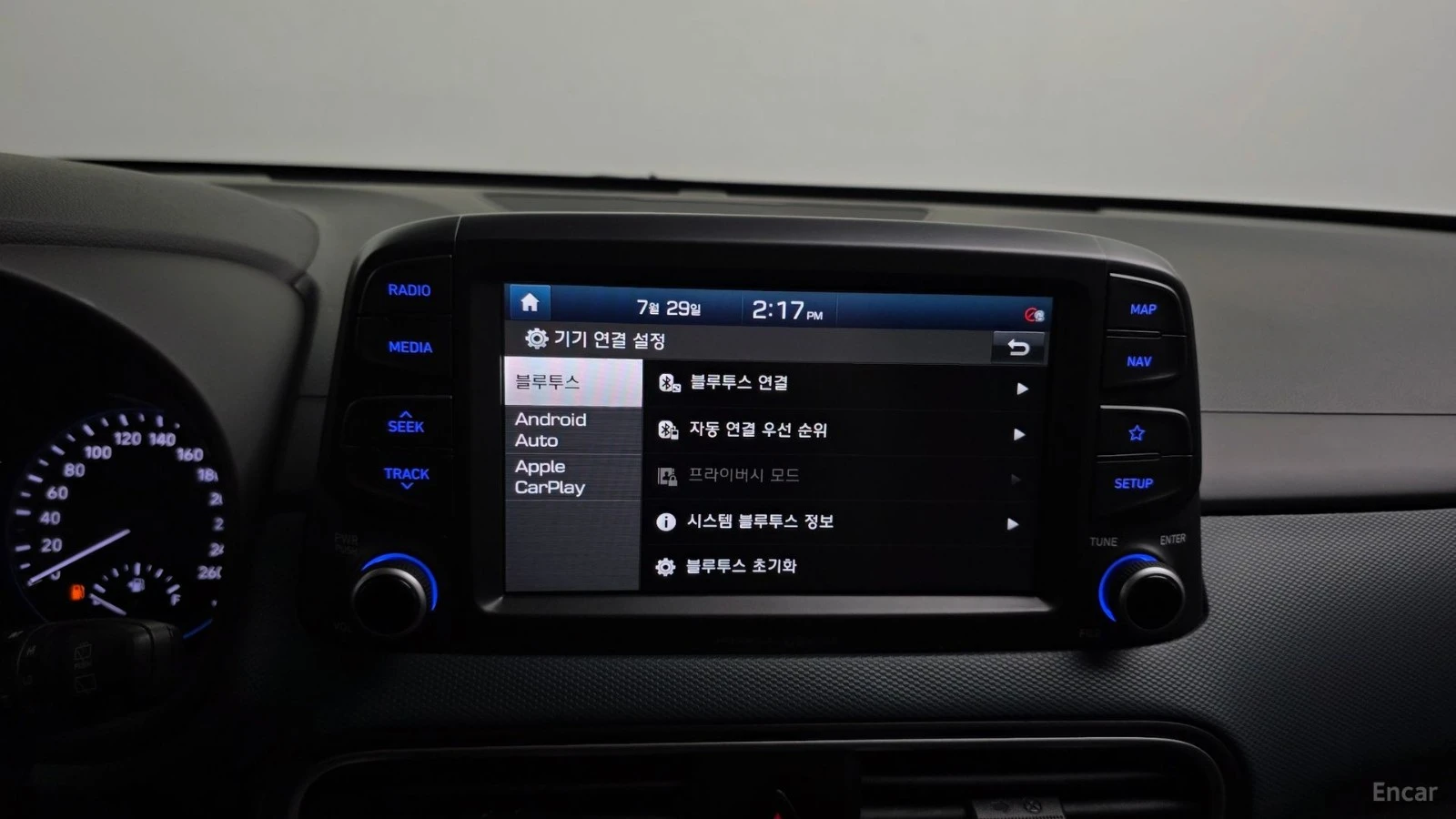 Hyundai Kona 1.6 2WD PREMIUM* КОЖА* ОБДУХВ* НАВИ, снимка 13 - Автомобили и джипове - 55538157