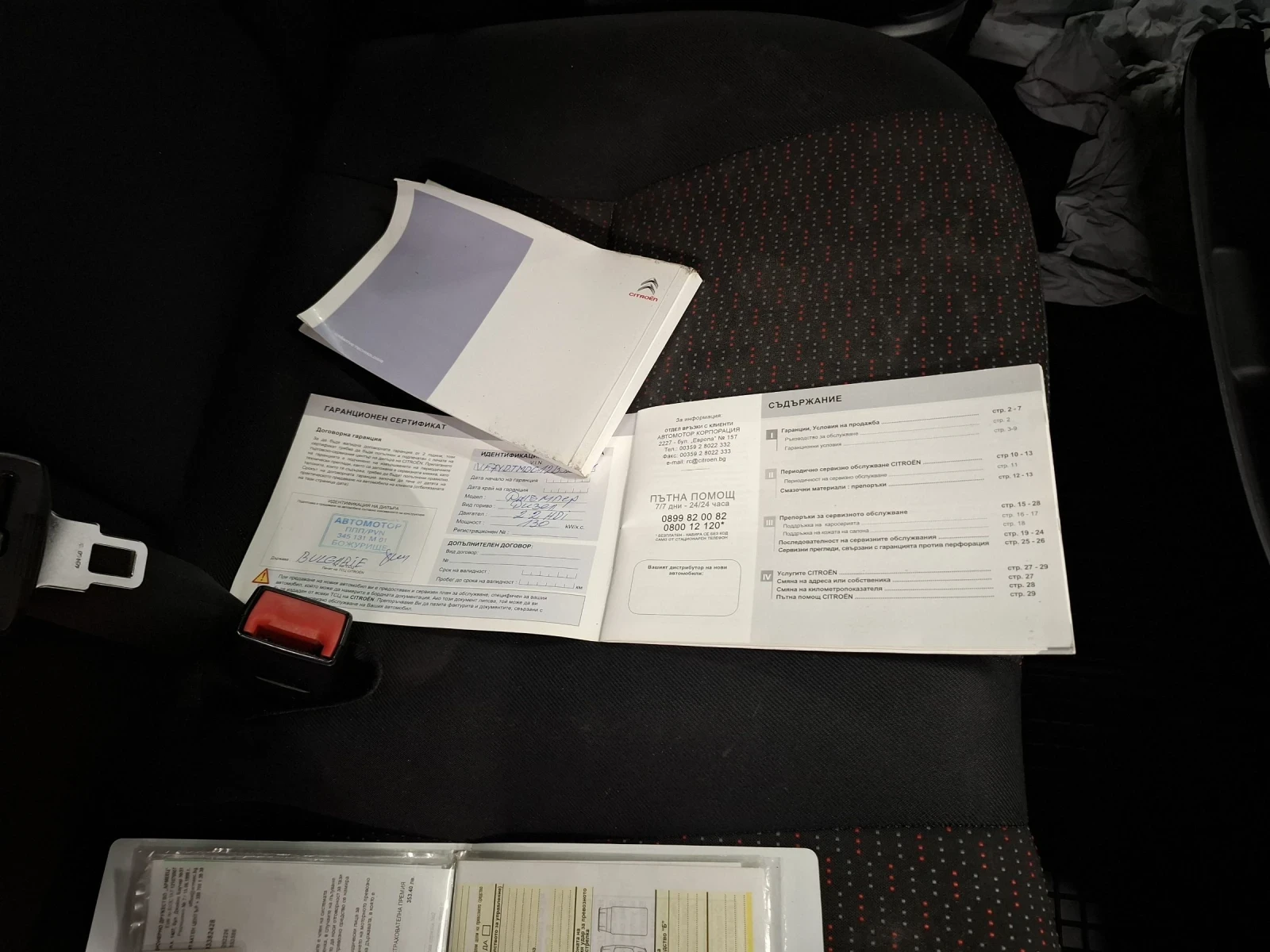 Citroen Jumper 130 кс. - изображение 9