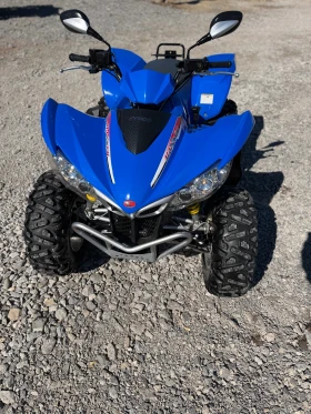 Kymco MXU 4x4 500km ���� | Mobile.bg � ����� ������ 13