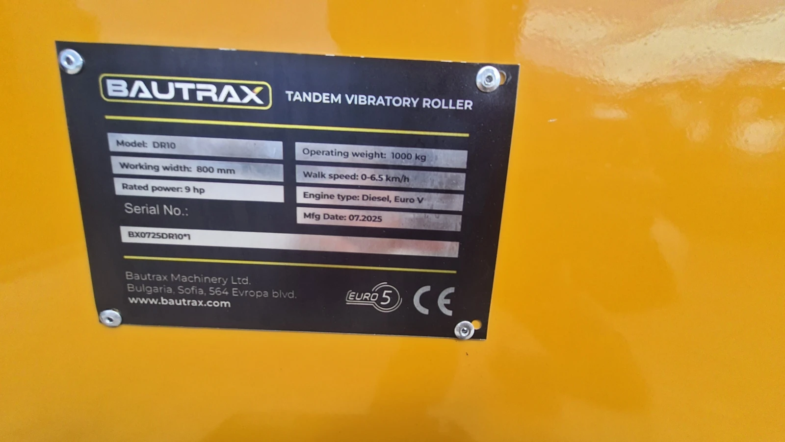  Bautrax DR10 | Mobile.bg   14