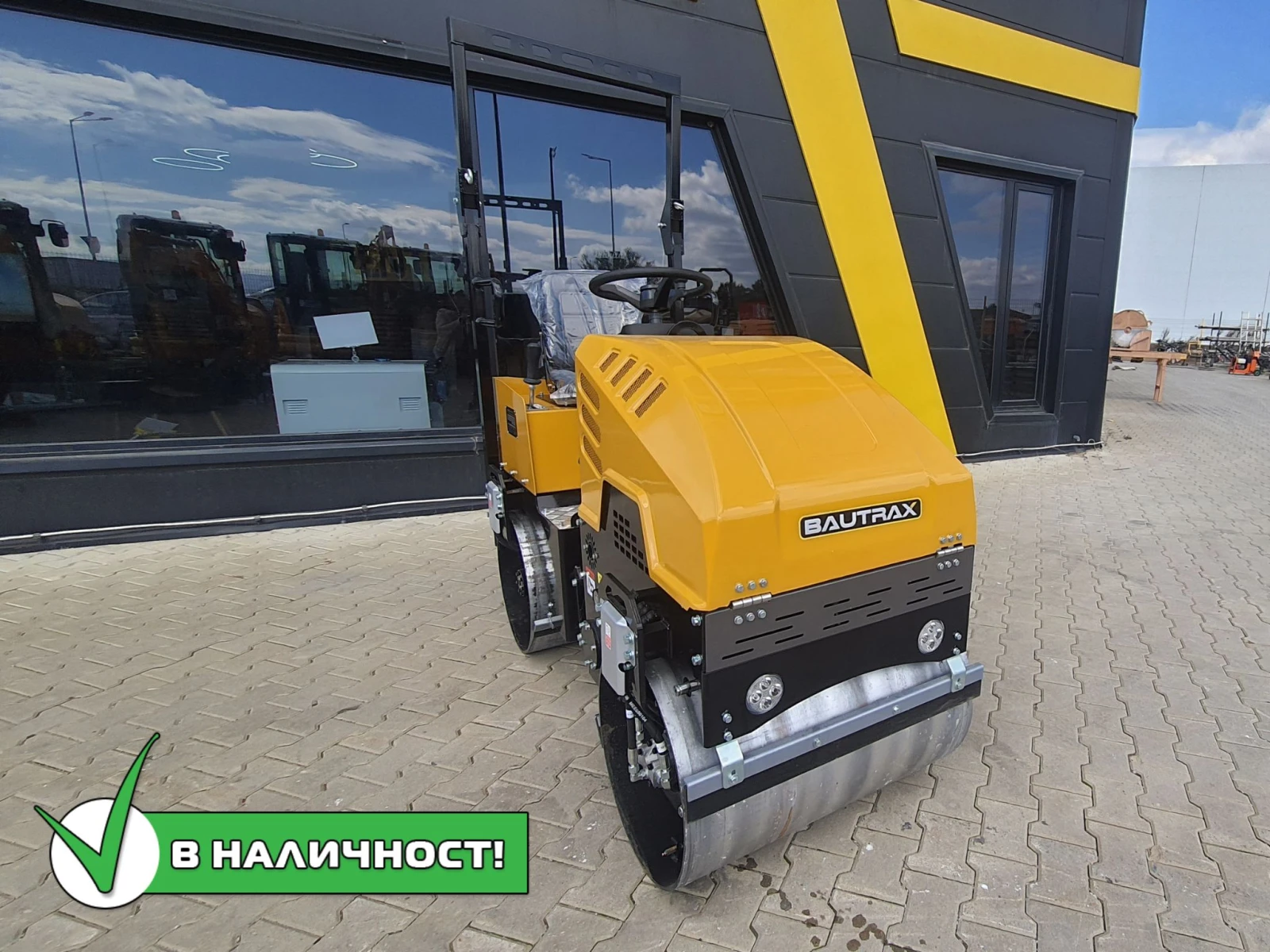  Bautrax DR10 | Mobile.bg   1