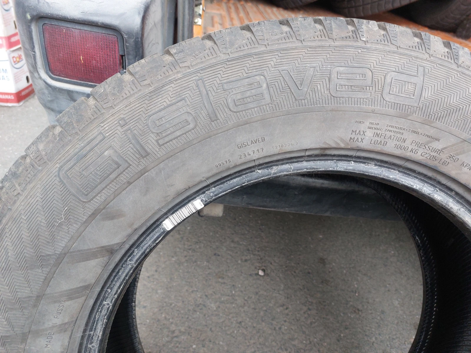 ���� 235/65R17 | Mobile.bg � ����������� 5