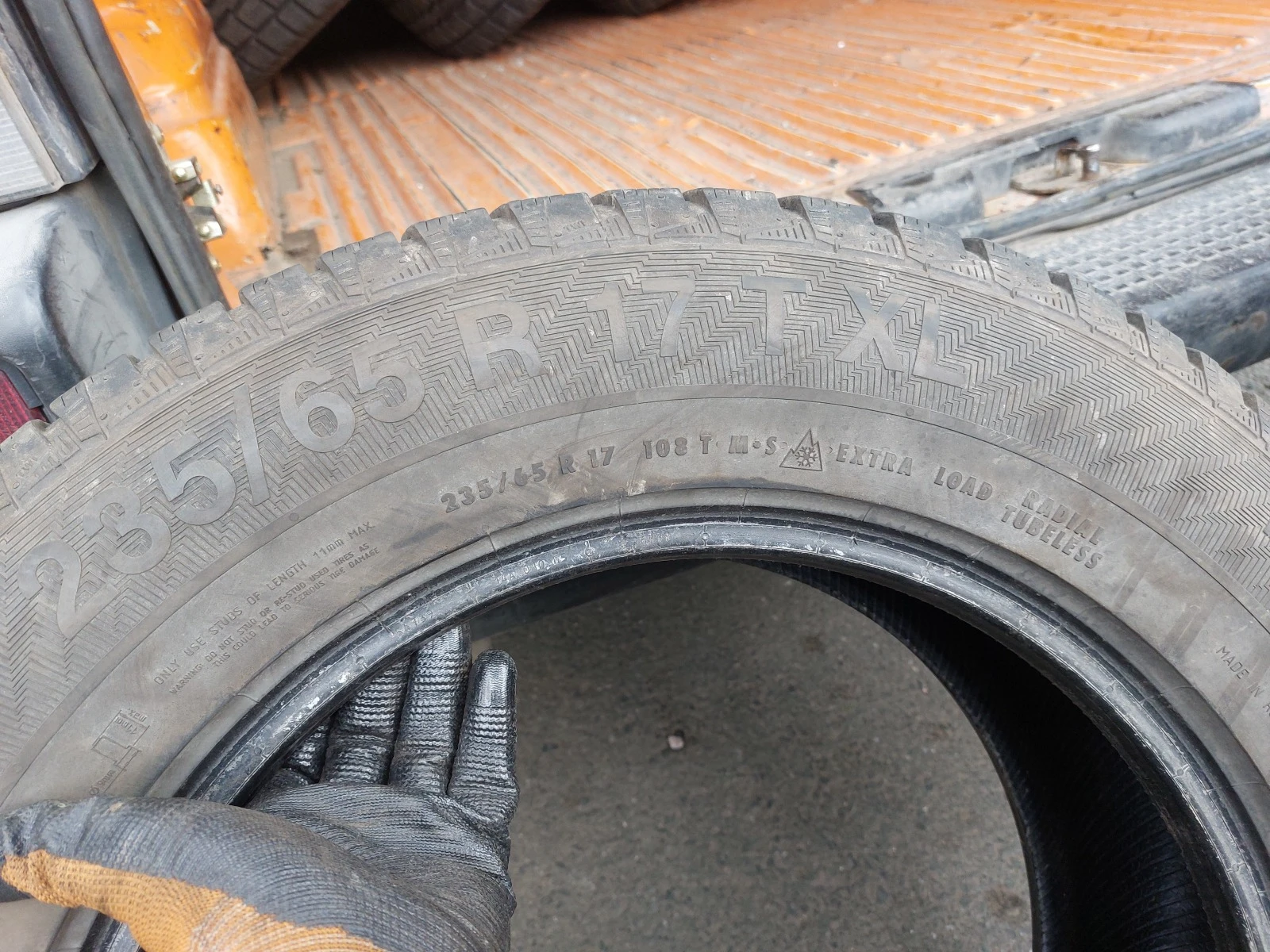 ���� 235/65R17 | Mobile.bg � ����������� 7