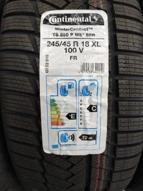      245/45R18