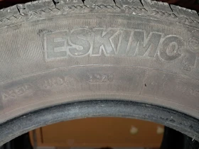  175/65R14 | Mobile.bg    8