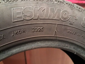  175/65R14 | Mobile.bg    2