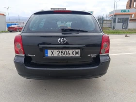 Toyota Avensis Комби, снимка 2