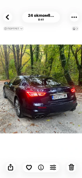Maserati Ghibli Grand Sport, снимка 2