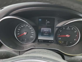 Mercedes-Benz C 300 * CARFAX * ЦЕНА ДО БГ, снимка 7