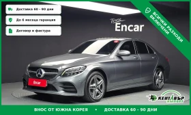 Mercedes-Benz C 220 4MATIC\AMG Line\TOP CENA, снимка 1