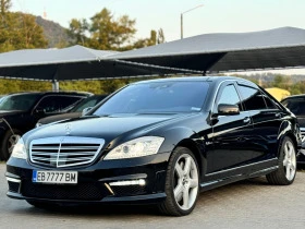  Mercedes-Benz S 63 A...