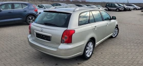 Toyota Avensis 2.0D4D-125 Facelift , снимка 4