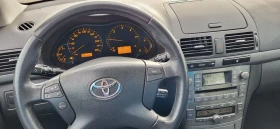 Toyota Avensis 2.0D4D-125 Facelift , снимка 14