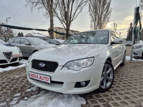 Subaru Legacy 2.0i-AUTOMATIC-FULL-BI FUELL, снимка 1