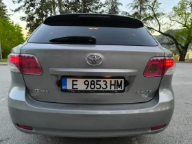 Обява за продажба на Toyota Avensis NAVI* * D4D* * 126к.с ~11 000 лв. - изображение 1