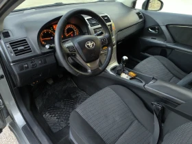 Обява за продажба на Toyota Avensis NAVI* * D4D* * 126к.с ~11 000 лв. - изображение 8