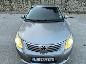 Обява за продажба на Toyota Avensis NAVI* * D4D* * 126к.с ~11 000 лв. - изображение 1