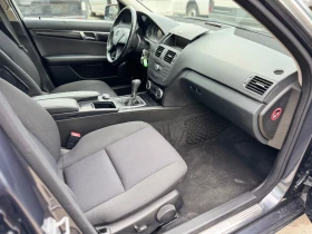 Mercedes-Benz C 220    | Mobile.bg    8