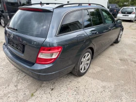 Mercedes-Benz C 220    | Mobile.bg    5