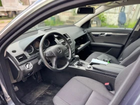 Mercedes-Benz C 220    | Mobile.bg    12