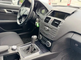 Mercedes-Benz C 220    | Mobile.bg    10