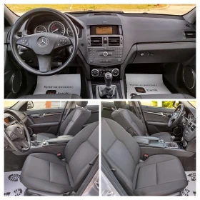 Обява за продажба на Mercedes-Benz C 200 C200cdi-136кс.ОМ646 ~12 500 лв. - изображение 10